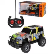 Я не ревную