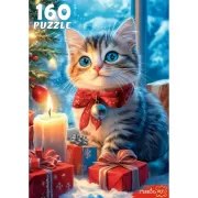 Красота волков