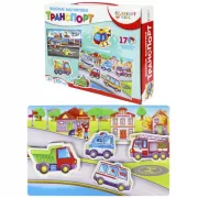 Я не ревную