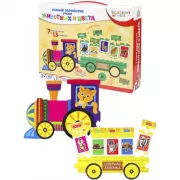 Я не ревную