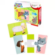 Я не ревную