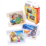 Я не ревную