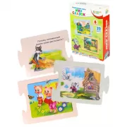 Я не ревную