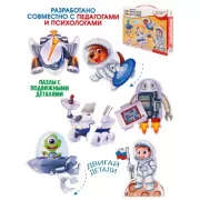 Я не ревную