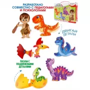 Я не ревную