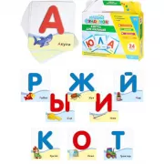 Я не ревную