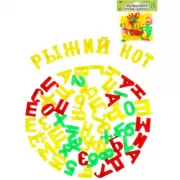 Музей-заповедник «Царицино». Путеводитель + карта