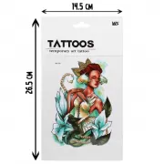 Музей-заповедник «Царицино». Путеводитель + карта