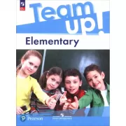 Английский язык. Elementary