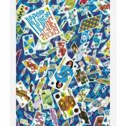 Король-медуза. Книга 1