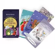 Чувства, живущие под кроватью. Метафорические карты