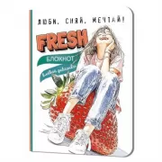 Fresh