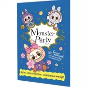 Monster Party