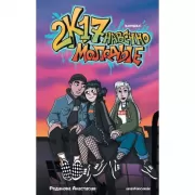 2к17. Навечно молодые. Комикс