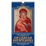 Садово-огородный лунный календарь