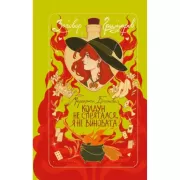 Колдун не спрятался, я не виновата!