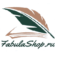 FabulaShop.ru